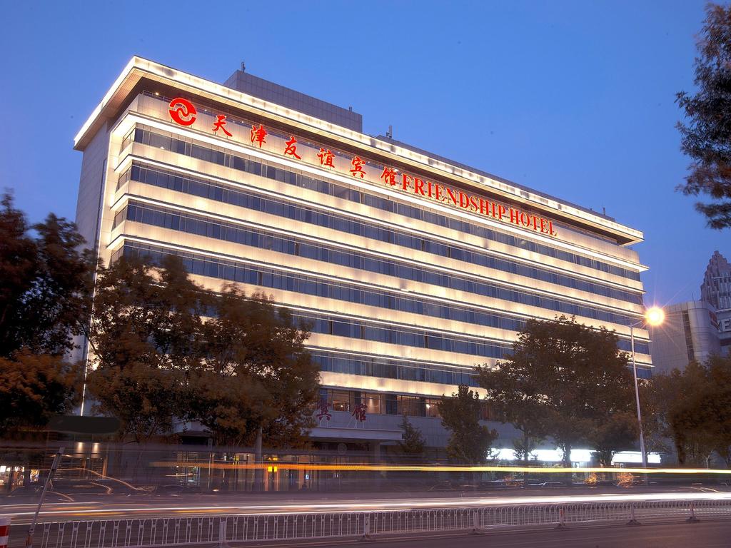 Friendship Hotel Tianjin