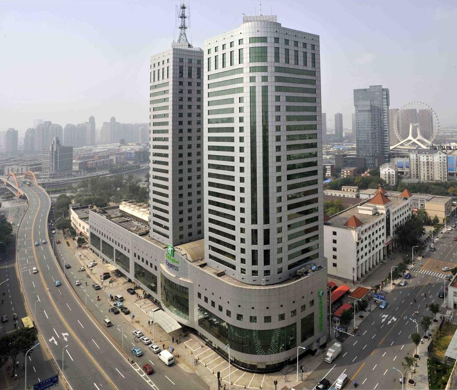 Holiday inn Express Tianjin City Center