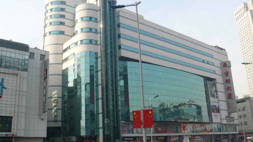 JI Hotel Tianjin Binjiangdao