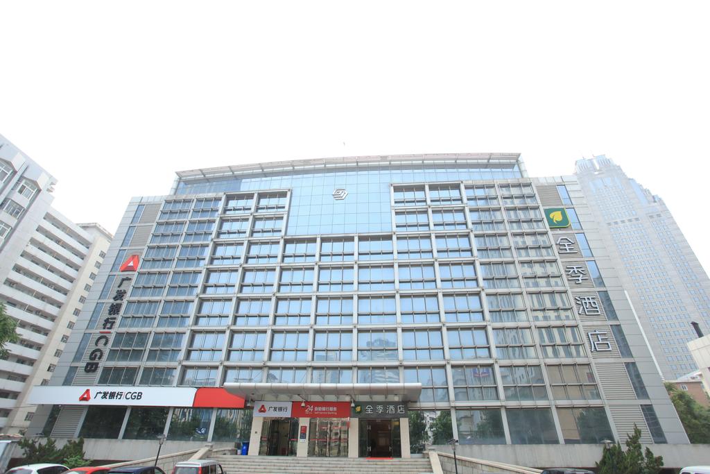 JI Hotel Youyi Road Tianjin