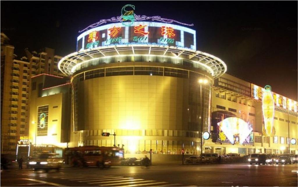 Tianjin Super Garden Hotel