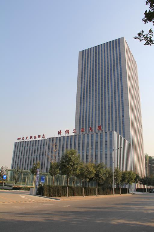 Tianjin Liye Garden Hotel