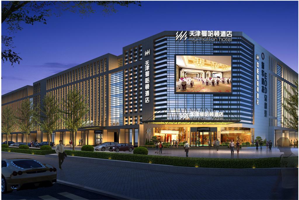 Tianjing Manhatton Hotel