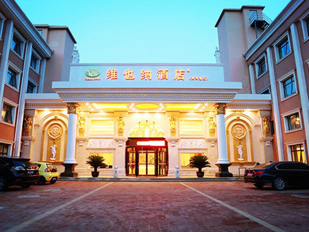 Vienna Hotel Tianjin Airport