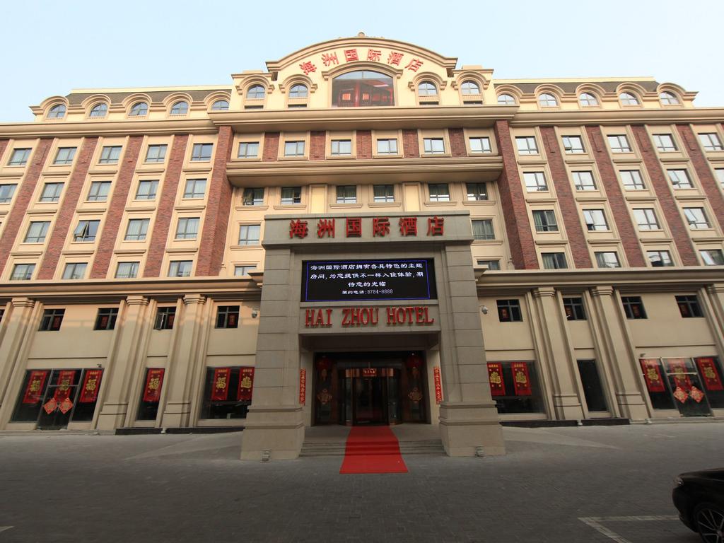 Haizhou Intl Hotel