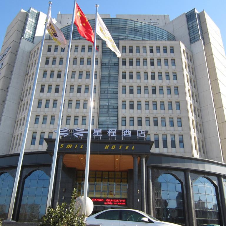 Starway Hotel Tianjin Beichen Liuyuan