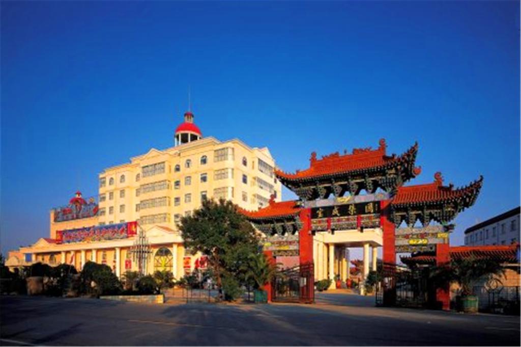 Tianjin Baocheng Hotel