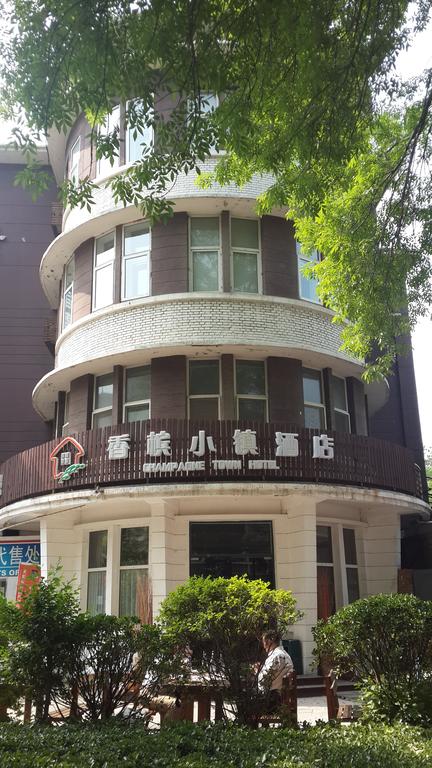 Tianjin Champagne Town Hotel