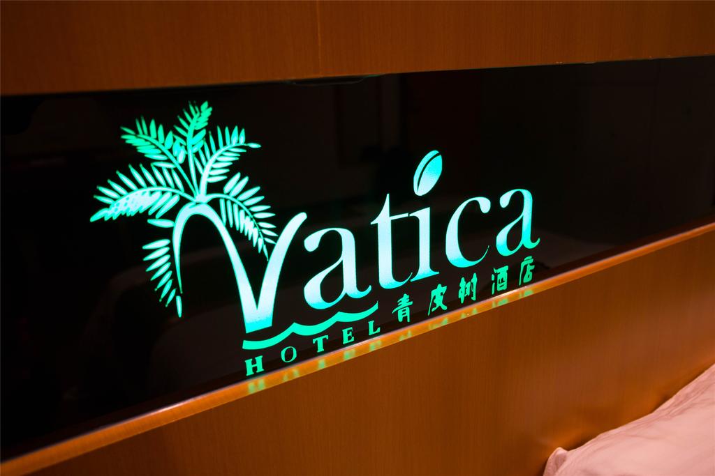 Vatica TianJin North YiXingBu New YiBai Avenue Hotel