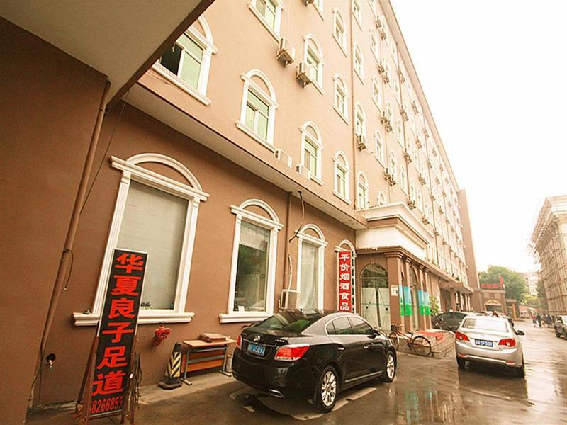 Greentree Inn Tianjin Hongqi Road Apartment Hotel