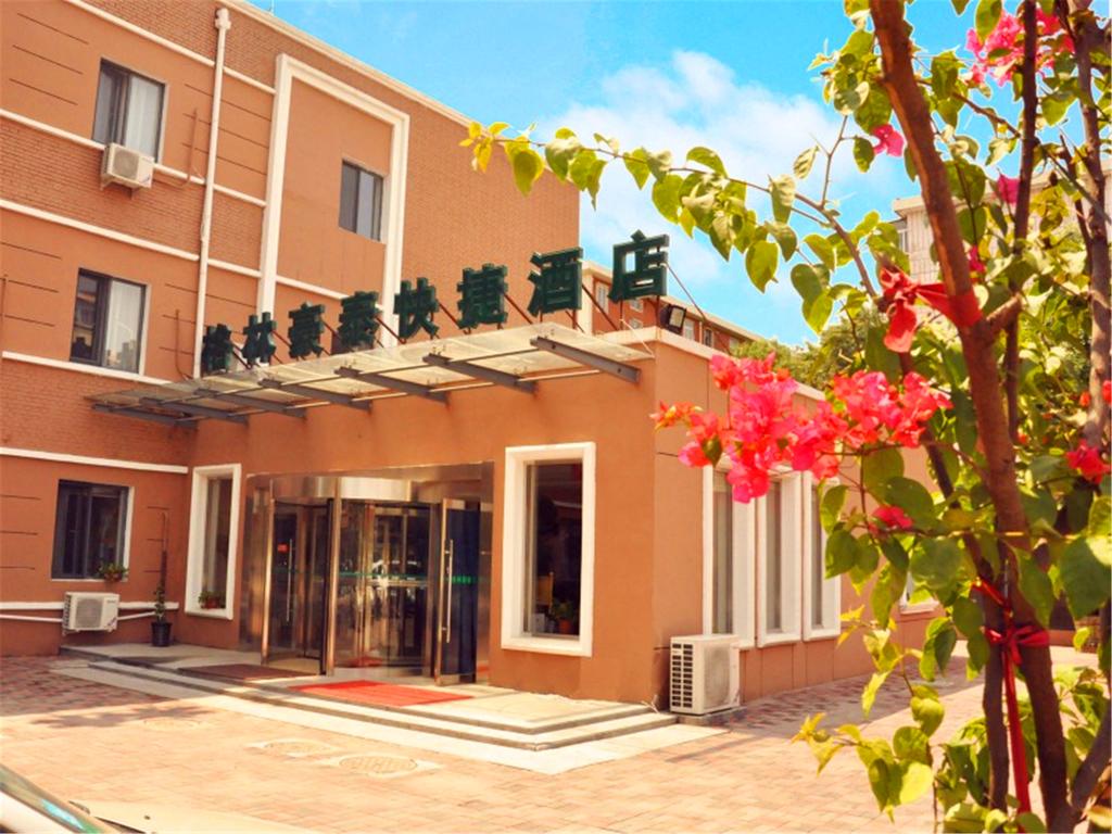 GreenTree Inn Tianjin Hedong Daqiao Avenue Express Hotel