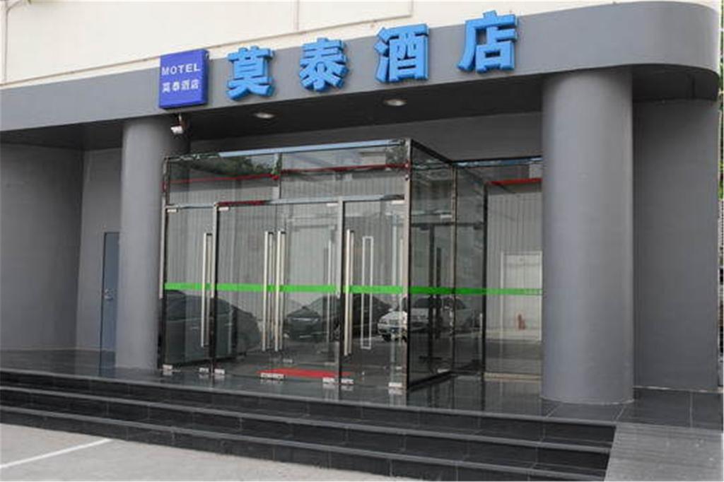 Motel Tianjin Hongqi Road Baoshan Road