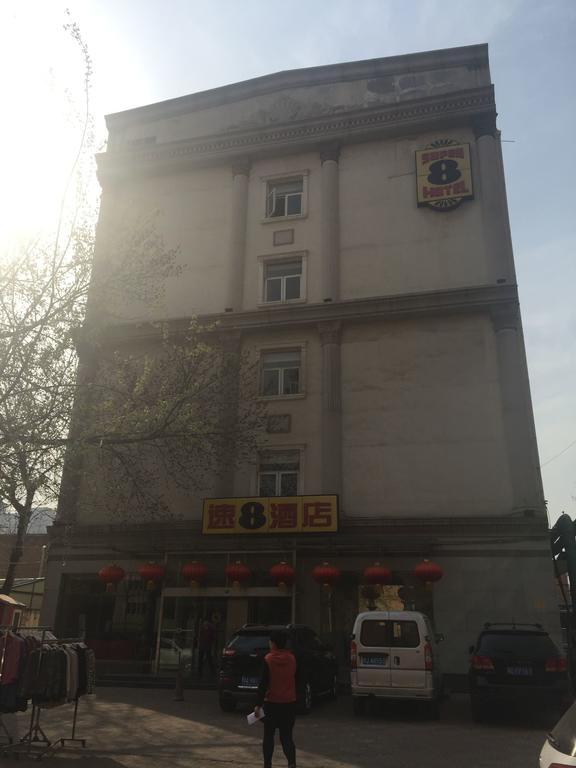 Super 8 Hotel Tianjin Changjiang Road Branch