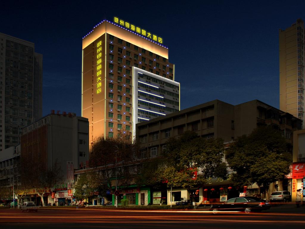 Yinhai Lijing Hotel