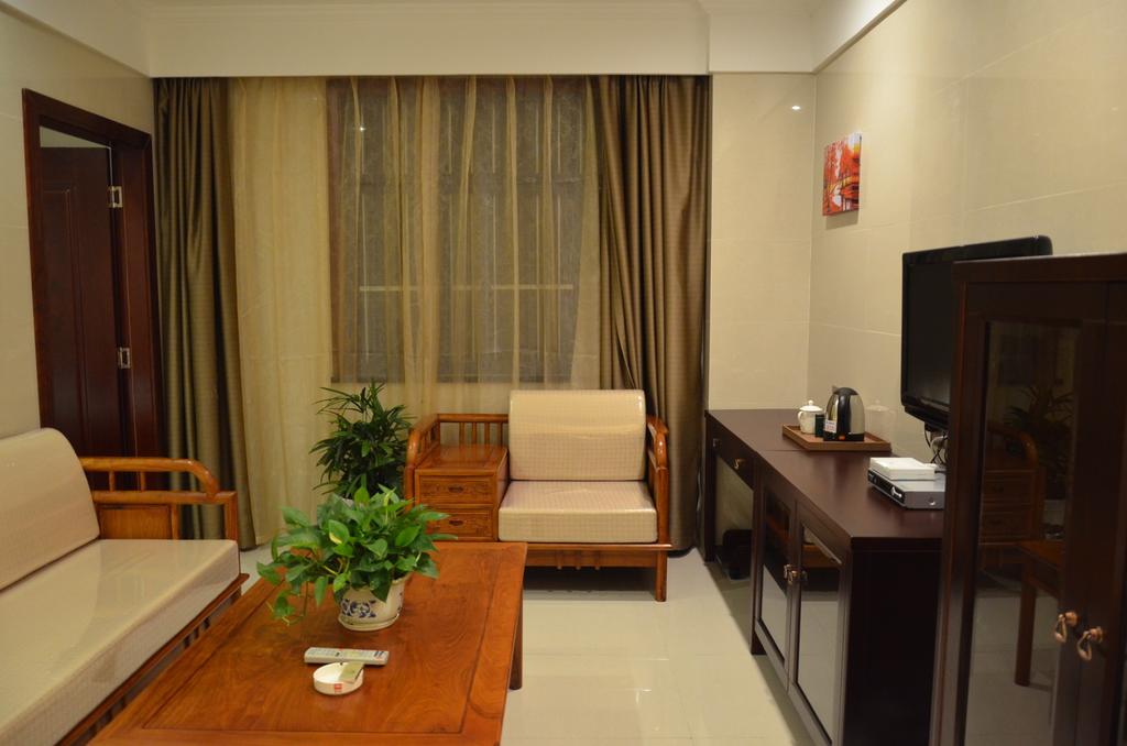 Xuancheng Shuimo Jingting Business Hotel