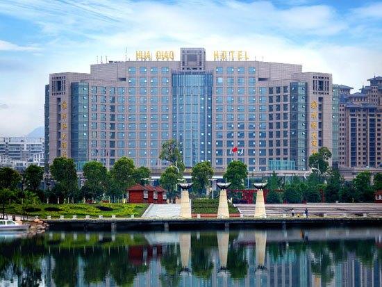 Linhai Huaqiao Hotel