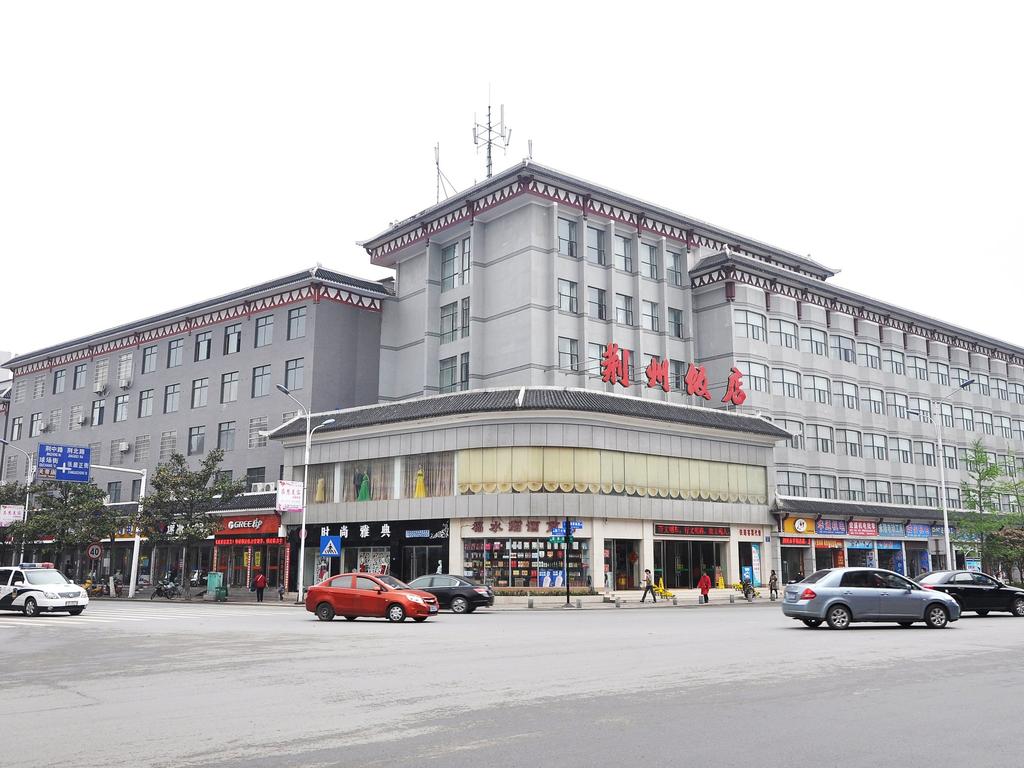 Jingzhou Hotel