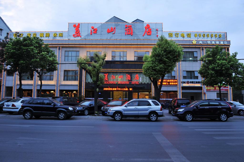 Meijiangshan Hotel