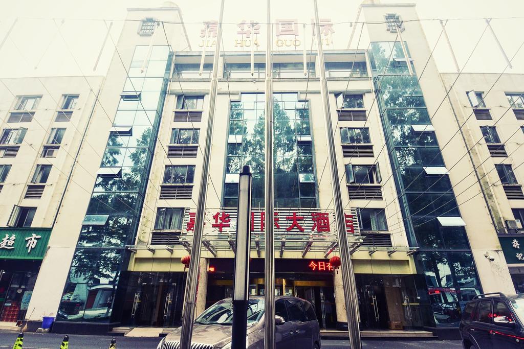 Jiahua Intl Hotel