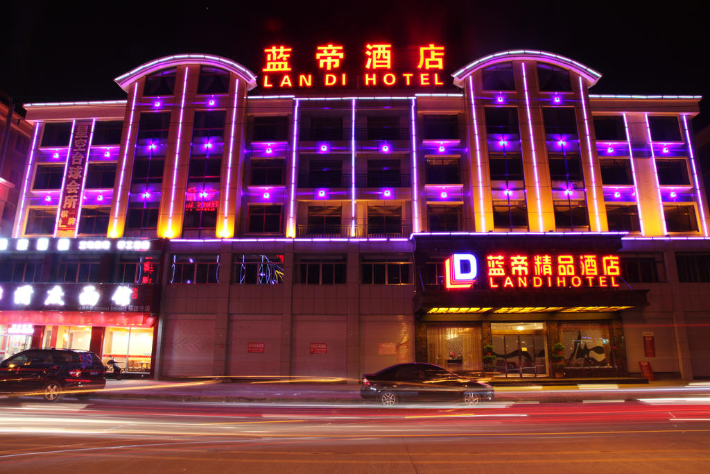 Yiwu Landi Boutique Hotel