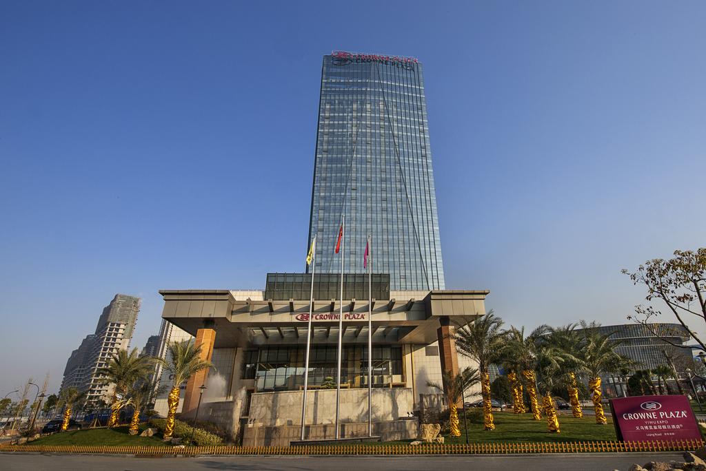 Crowne Plaza Yiwu Expo