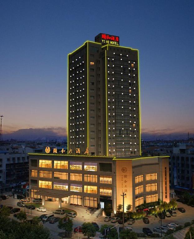 Yiwu Yi He Hotel