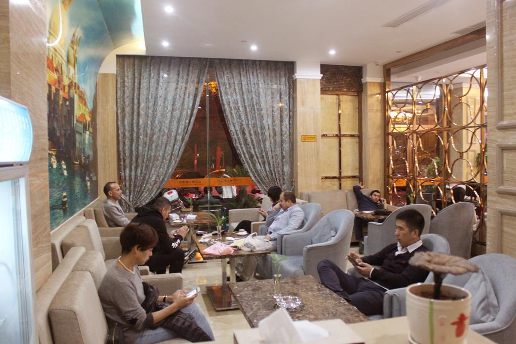 Yiwu Baide Theme Hotel