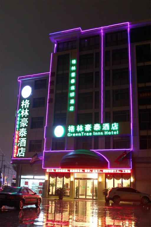 Green Tree Inn Yiwu Intl Trade City