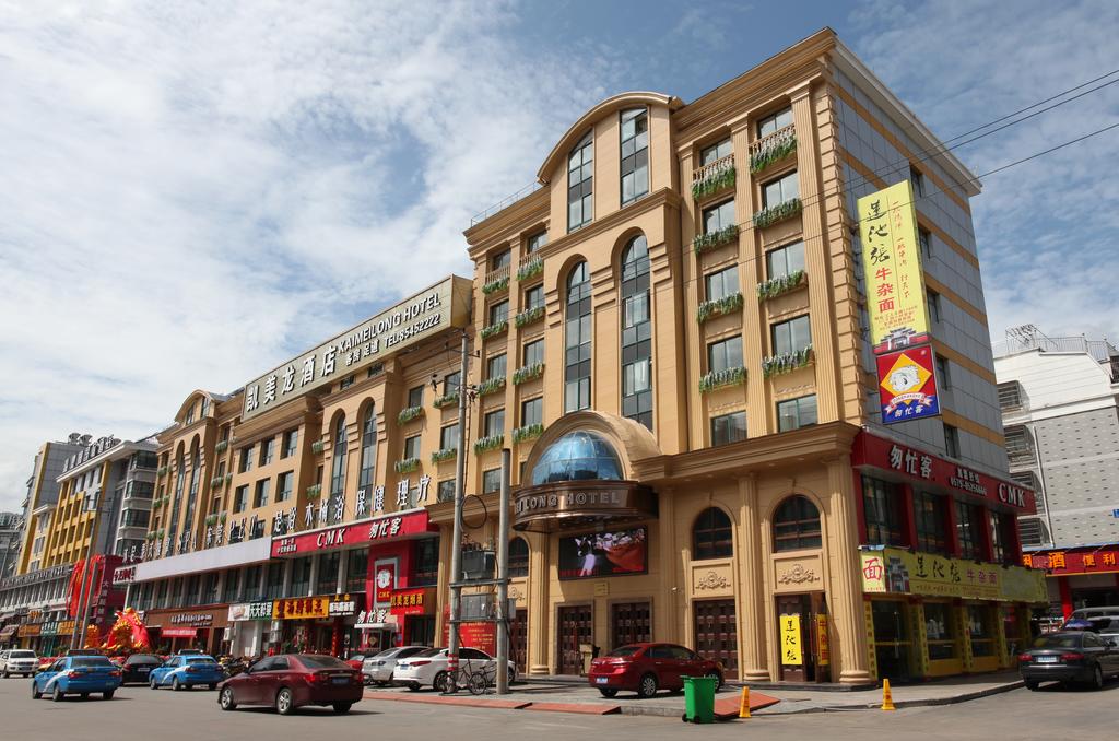 Kaimeilong Hotel