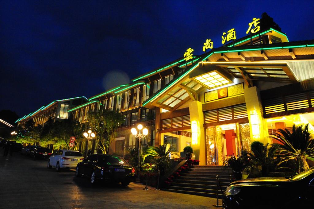 Yunshang Hotel