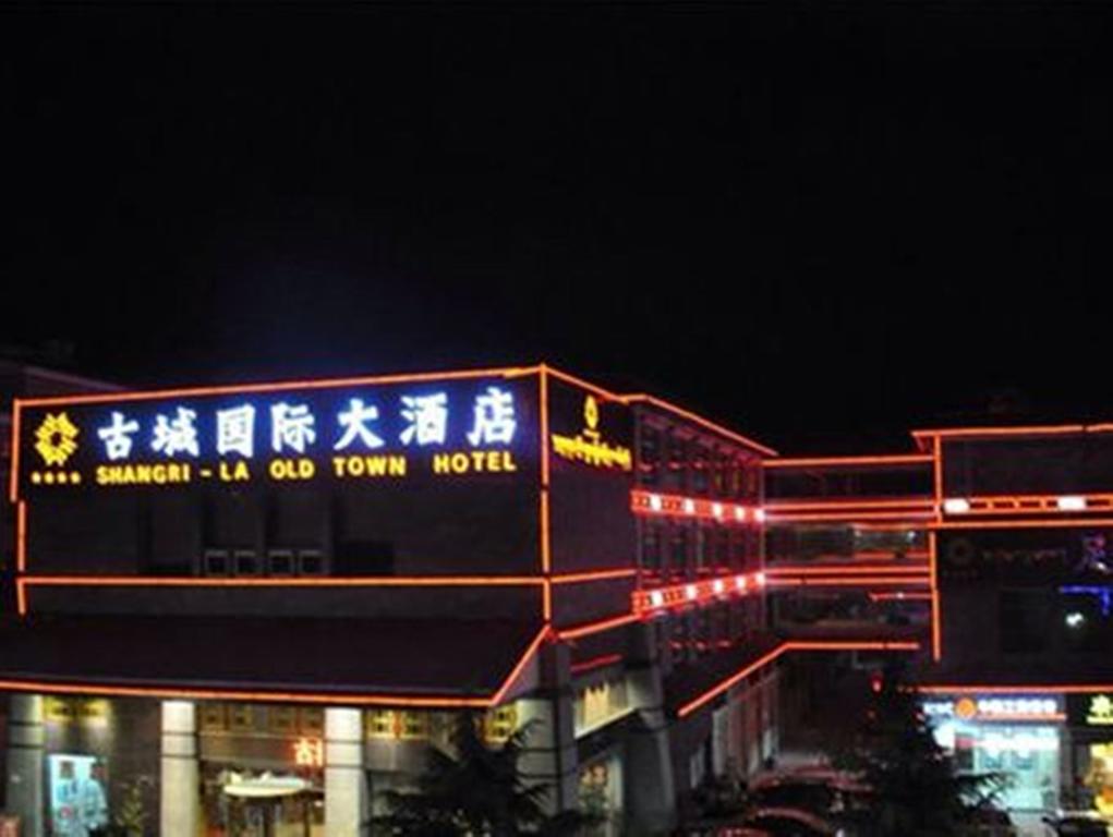 Shangri-La Old Town Hotel