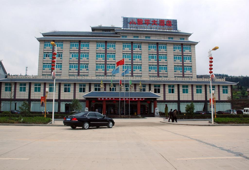 Li Ping Hotel