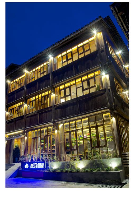 Indigo Lodge Zhaoxing