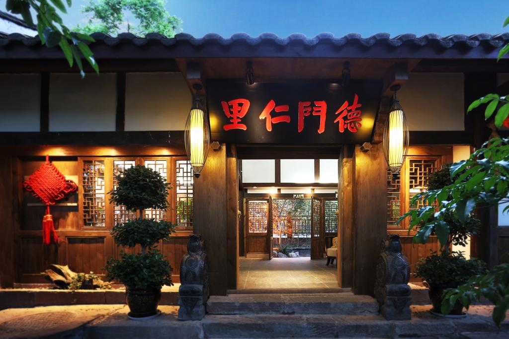 Demen Renli Boutique Inn Wufengxi Branch