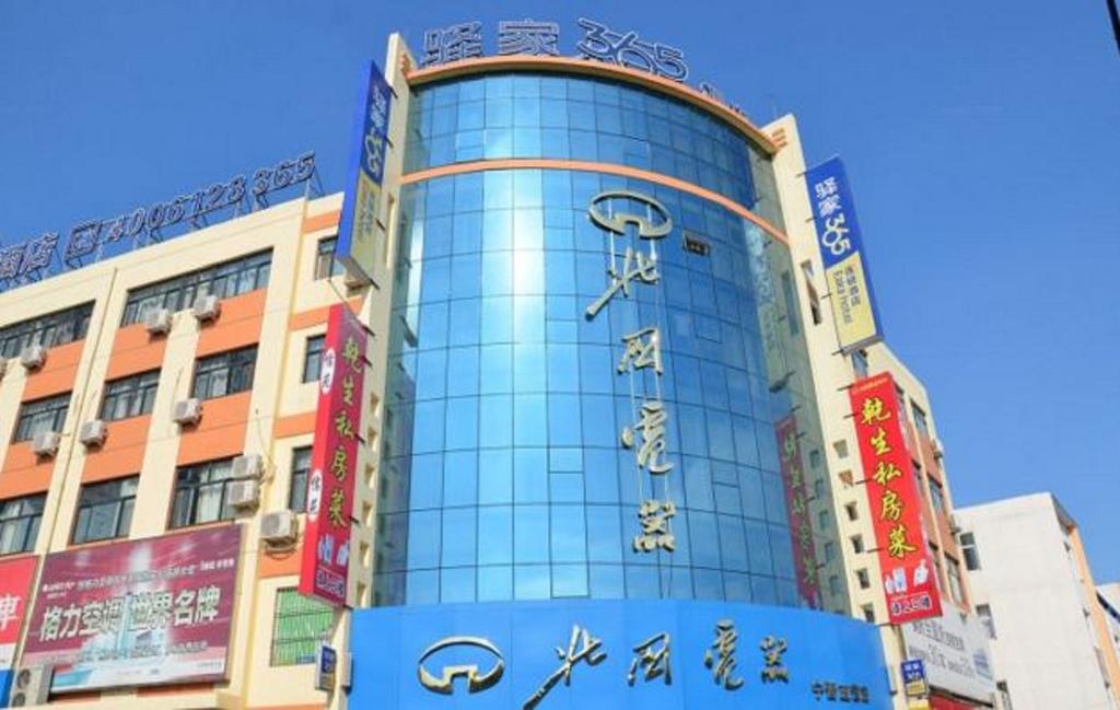 Eaka 365 Hotel Ningjin Jinglong Road Branch