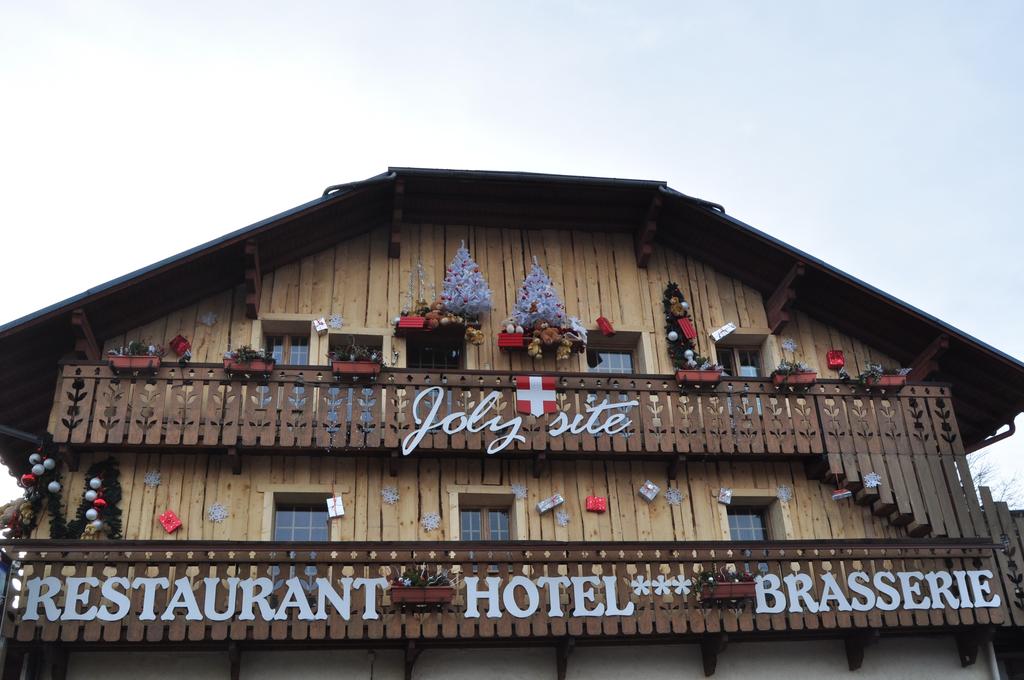 Chalet Hôtel Joly Site