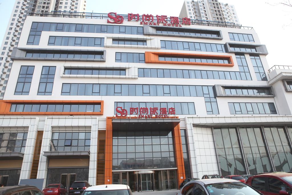 Smart Hotel Langfang Xinhua Road