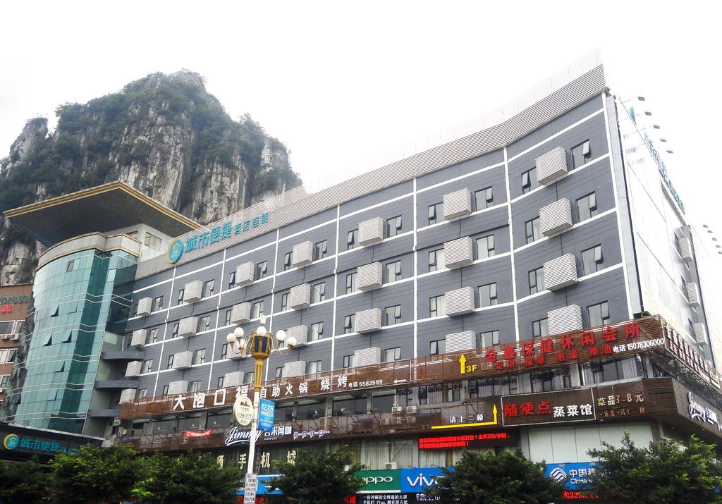 City Comfort Inn Guilin Lingui Jinshan Plaza