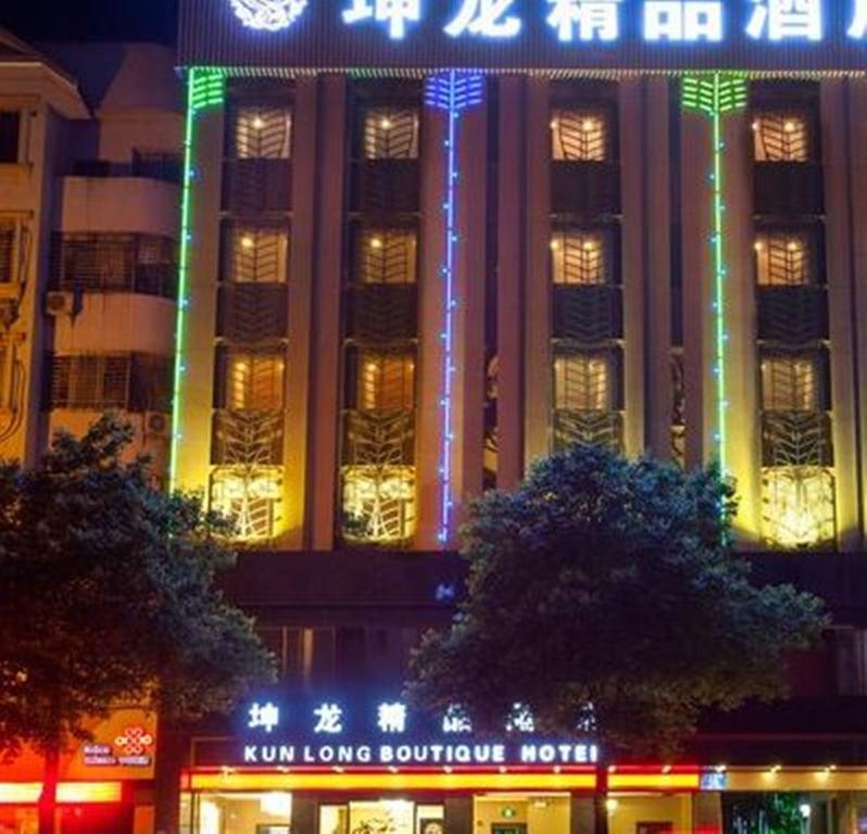 Guilin Kunlong Hotel