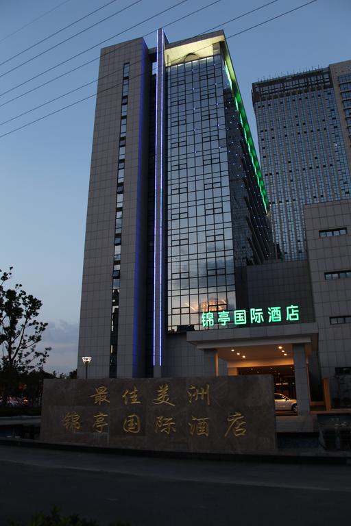 Americas Best Inn and Jinting Intl Hotel