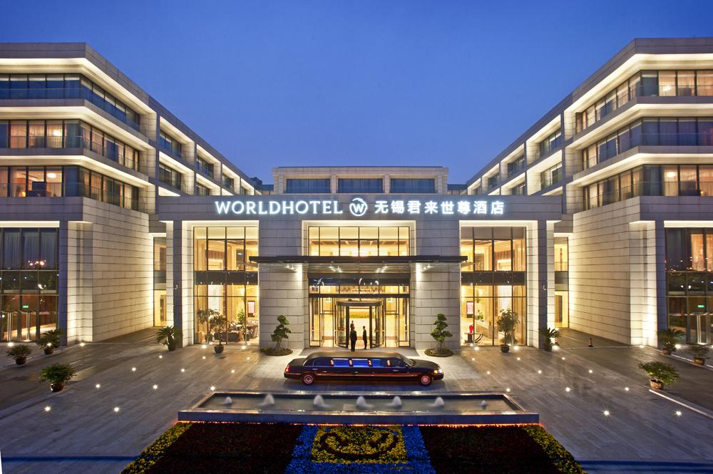 Worldhotel Grand Juna Wuxi