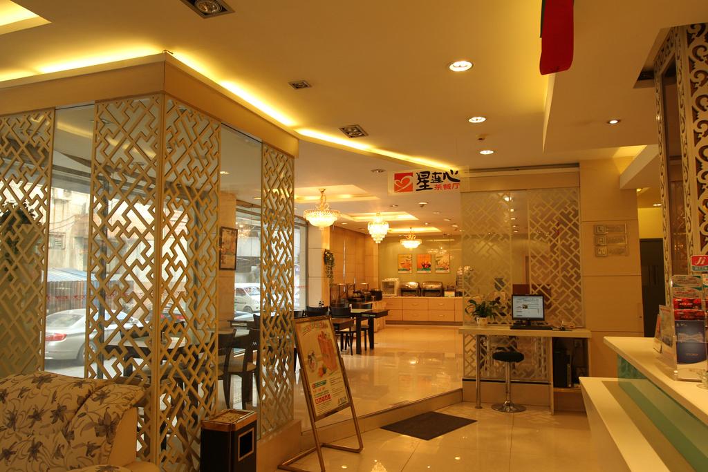 Jinjiang Inn Wuxi Zhongshan Road Babaiban