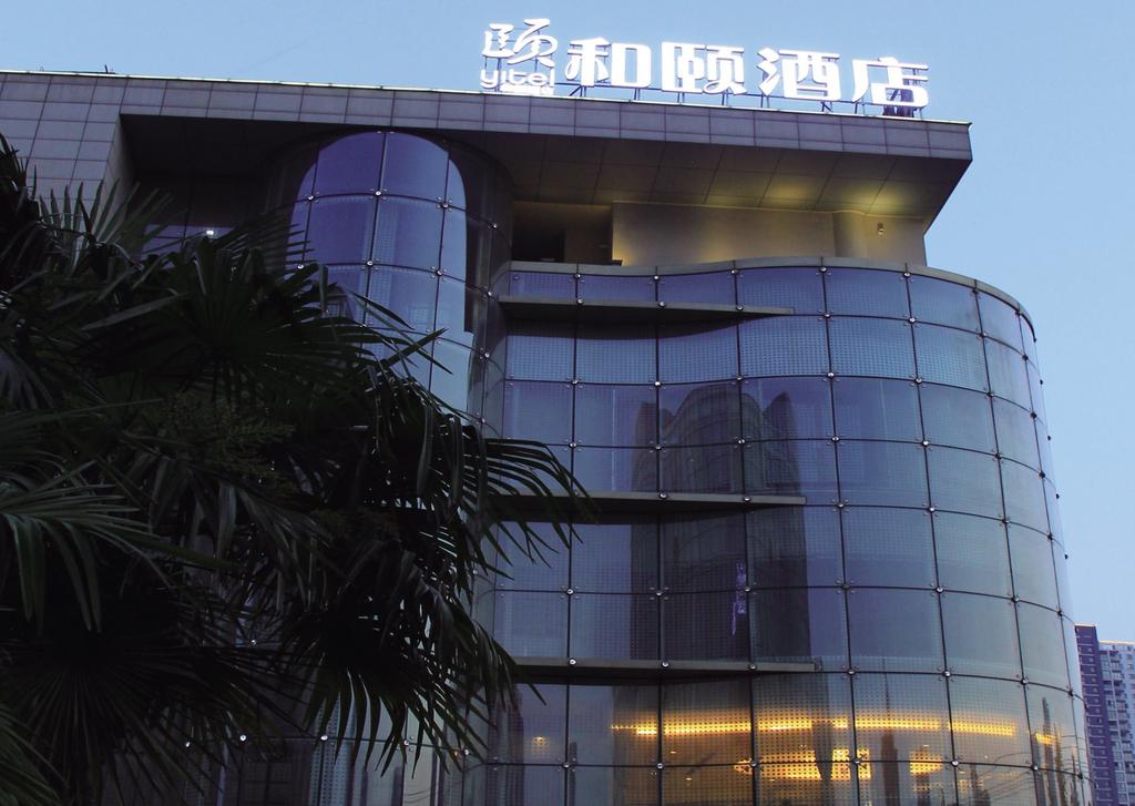 Yitel Hotel Wuxi Guangnan Road Branch