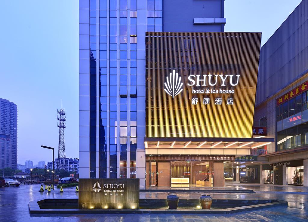 Wuxi Shuyu Hotel