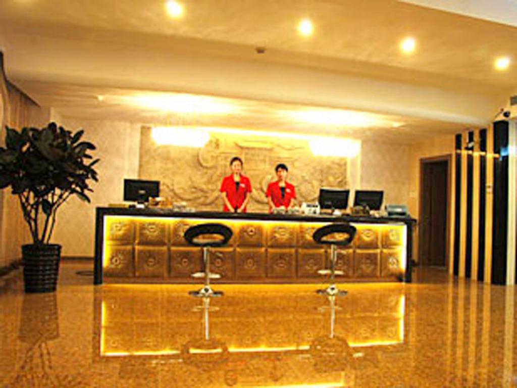 Xinhai Holiday Hotel