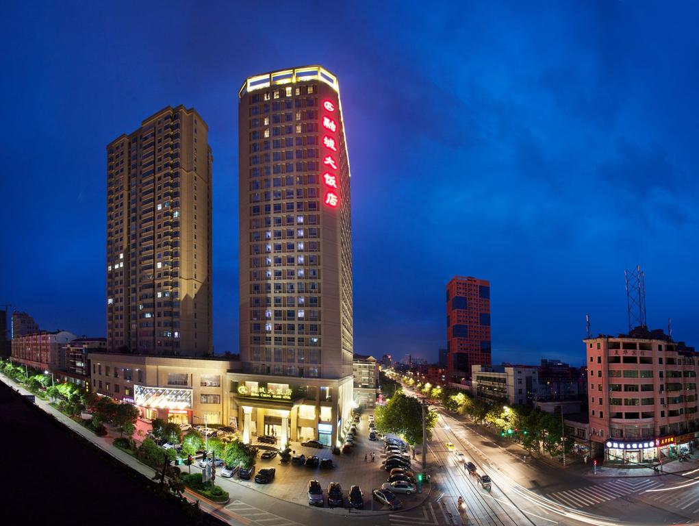 Xinyu Rongcheng Hotel