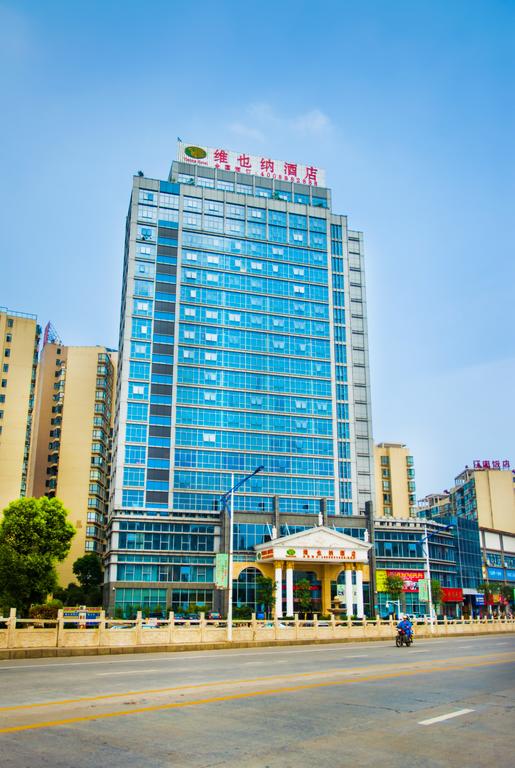 Vienna Hotel Xinyu Kaiguang