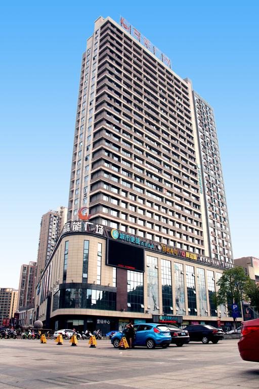 City Comfort Inn Xinyu Baoshi Park Branch