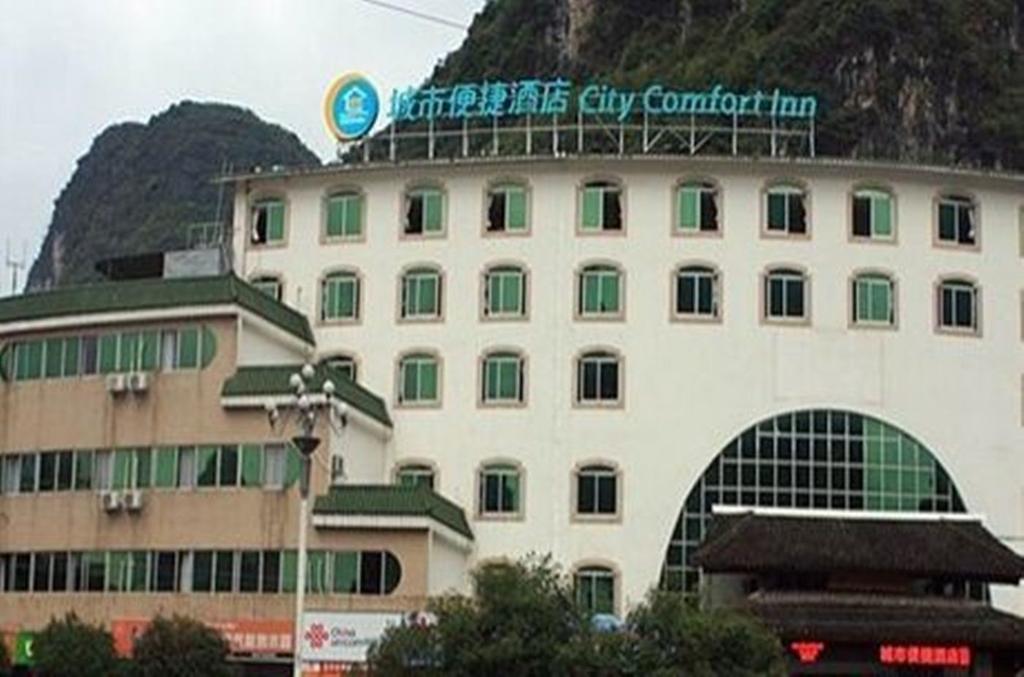 City Comfort Inn Guilin Yangshuo Shilihualang