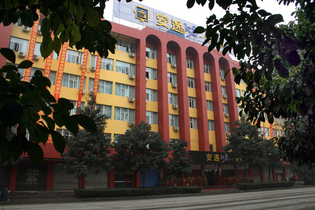 Ane Chain Hotel - Le Shan Branch